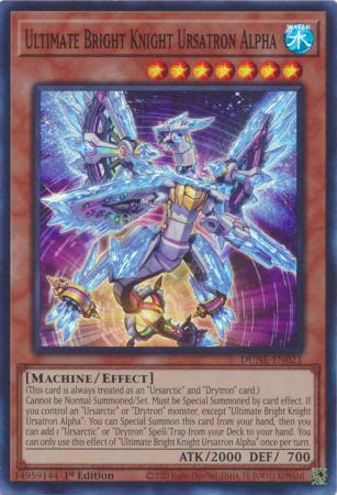 Ultimate Bright Knight Ursatron Alpha - DUNE-EN021 - Super Rare 1st Edition