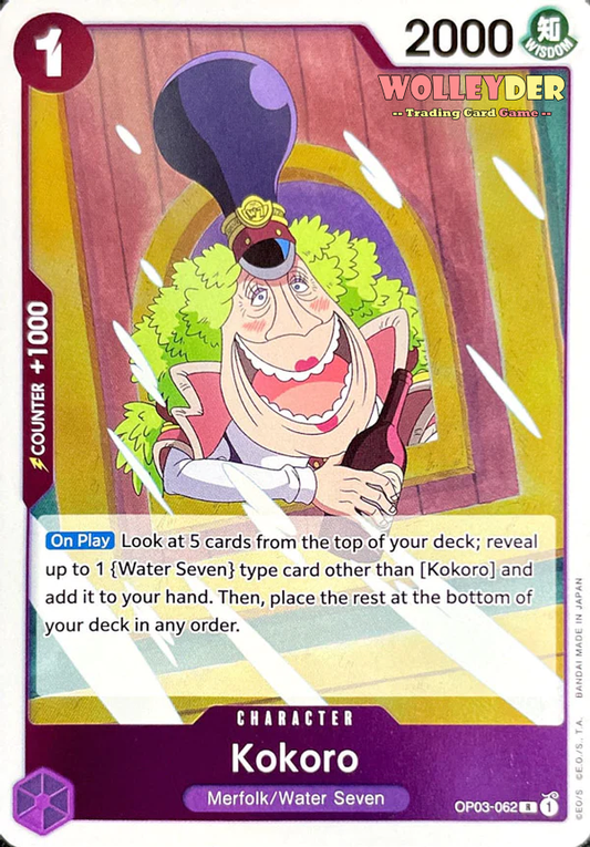 Kokoro - OP03-062 - Rare Foil