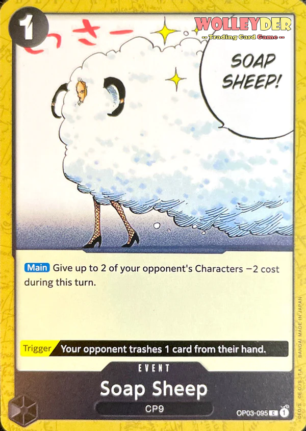 Soap Sheep - OP03-095 - Common